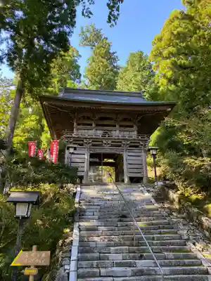 太龍寺の山門・神門