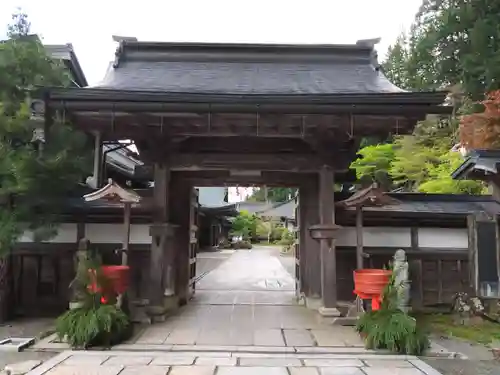 持明院(和歌山県)
