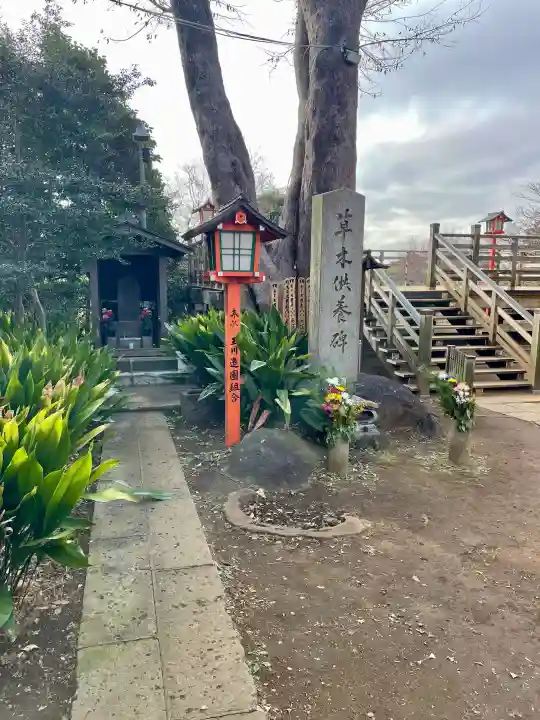 明王院(満願寺別院)の{uncategorized: "未分類", other: "その他", undefined: "問題あり", building: "その他建物", grave: "お墓", sacred_gate: "鳥居", guardian: "狛犬", statue: "像", buddha: "仏像", history: "歴史", nature: "自然", garden: "庭園", animal: "動物", pagoda: "塔", temizu: "手水舎", mountain_gate: "山門・神門", sanctuary: "本殿・本堂", subordinate: "末社・摂社", art: "芸術", scenery: "景色", jizo: "地蔵", ema: "絵馬", goshuin: "御朱印", omikuji: "おみくじ", items: "授与品その他", amulet: "お守り", goshuincho: "御朱印帳", eats: "食事", festival: "お祭り", votive_dance: "神楽", shichigosan: "七五三参", wedding: "結婚式", experience: "体験その他", initially: "初詣", around: "周辺", anti_infection: "感染症対策"}