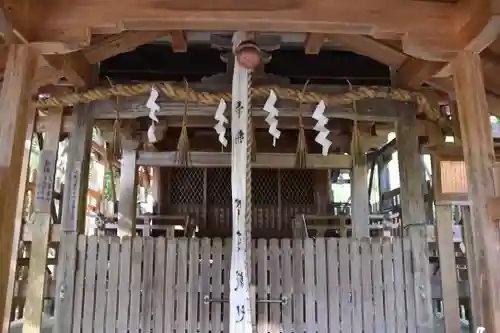 愛宕神社（阿多古神社）の本殿・本堂