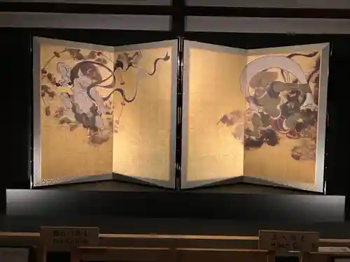 建仁寺（建仁禅寺）(京都府)