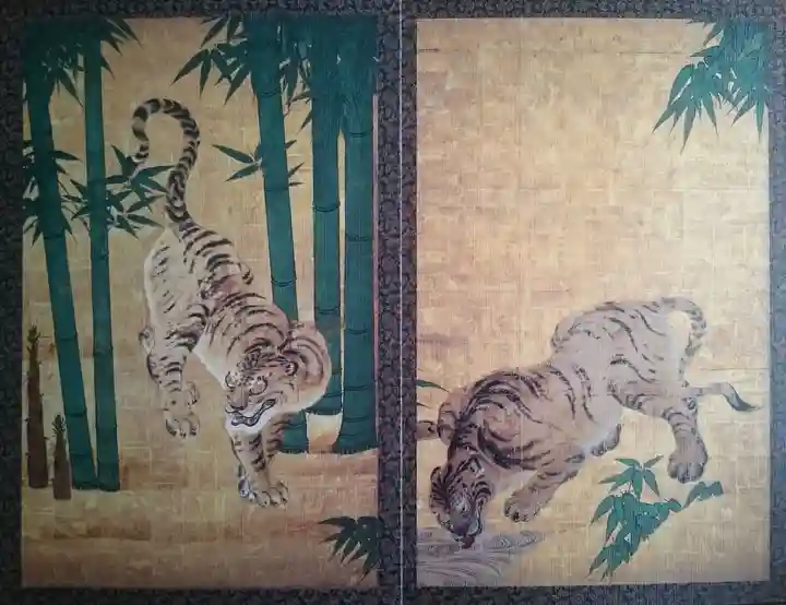 南禅寺の御朱印帳