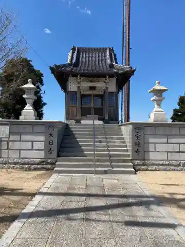 宝幢寺大日堂の本殿・本堂