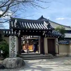 飛鳥寺(奈良県)