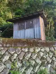 相武国造神社(神奈川県)