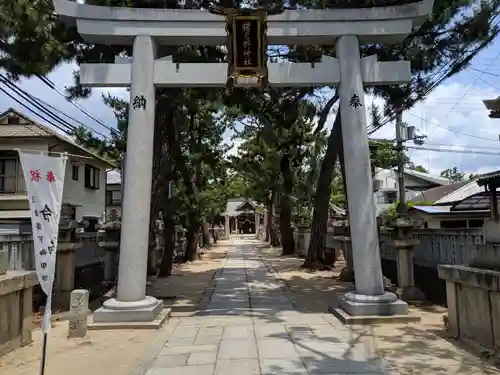 猪名野神社の鳥居