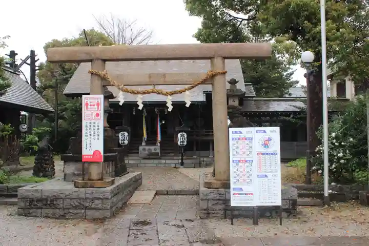 寒川神社(千葉県)