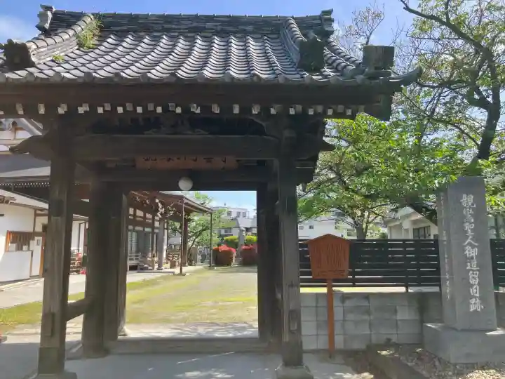 了善寺の{uncategorized: "未分類", other: "その他", undefined: "問題あり", building: "その他建物", grave: "お墓", sacred_gate: "鳥居", guardian: "狛犬", statue: "像", buddha: "仏像", history: "歴史", nature: "自然", garden: "庭園", animal: "動物", pagoda: "塔", temizu: "手水舎", mountain_gate: "山門・神門", sanctuary: "本殿・本堂", subordinate: "末社・摂社", art: "芸術", scenery: "景色", jizo: "地蔵", ema: "絵馬", goshuin: "御朱印", omikuji: "おみくじ", items: "授与品その他", amulet: "お守り", goshuincho: "御朱印帳", eats: "食事", festival: "お祭り", votive_dance: "神楽", shichigosan: "七五三参", wedding: "結婚式", experience: "体験その他", initially: "初詣", around: "周辺", anti_infection: "感染症対策"}