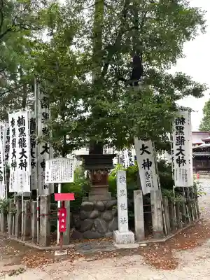 闇之森八幡社(愛知県)