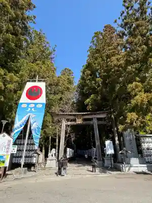 熊野本宮大社の{uncategorized: "未分類", other: "その他", undefined: "問題あり", building: "その他建物", grave: "お墓", sacred_gate: "鳥居", guardian: "狛犬", statue: "像", buddha: "仏像", history: "歴史", nature: "自然", garden: "庭園", animal: "動物", pagoda: "塔", temizu: "手水舎", mountain_gate: "山門・神門", sanctuary: "本殿・本堂", subordinate: "末社・摂社", art: "芸術", scenery: "景色", jizo: "地蔵", ema: "絵馬", goshuin: "御朱印", omikuji: "おみくじ", items: "授与品その他", amulet: "お守り", goshuincho: "御朱印帳", eats: "食事", festival: "お祭り", votive_dance: "神楽", shichigosan: "七五三参", wedding: "結婚式", experience: "体験その他", initially: "初詣", around: "周辺", anti_infection: "感染症対策"}