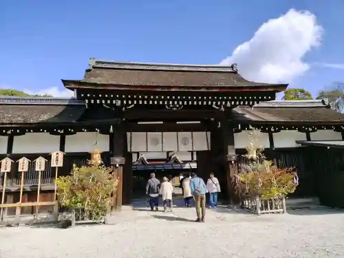 賀茂御祖神社（下鴨神社）の{uncategorized: "未分類", other: "その他", undefined: "問題あり", building: "その他建物", grave: "お墓", sacred_gate: "鳥居", guardian: "狛犬", statue: "像", buddha: "仏像", history: "歴史", nature: "自然", garden: "庭園", animal: "動物", pagoda: "塔", temizu: "手水舎", mountain_gate: "山門・神門", sanctuary: "本殿・本堂", subordinate: "末社・摂社", art: "芸術", scenery: "景色", jizo: "地蔵", ema: "絵馬", goshuin: "御朱印", omikuji: "おみくじ", items: "授与品その他", amulet: "お守り", goshuincho: "御朱印帳", eats: "食事", festival: "お祭り", votive_dance: "神楽", shichigosan: "七五三参", wedding: "結婚式", experience: "体験その他", initially: "初詣", around: "周辺", anti_infection: "感染症対策"}