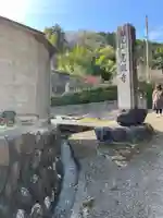 高照寺(兵庫県)