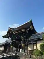 本願寺(西本願寺)(京都府)