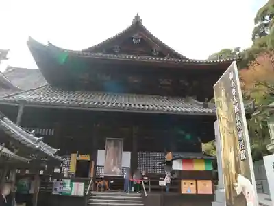 長谷寺の本殿・本堂