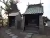 中島水神社のその他建物