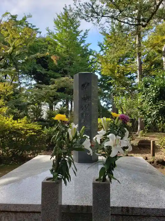 妙法寺(東京都)