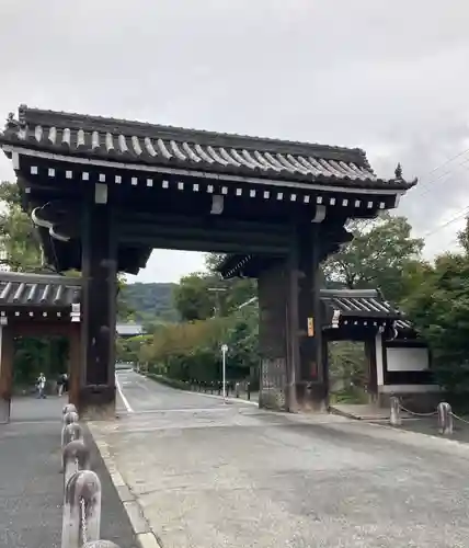 知恩院(京都府)