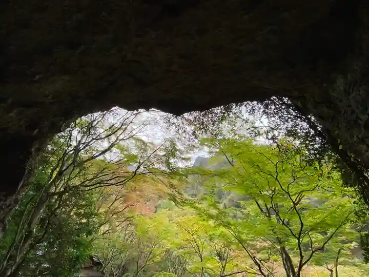 石門洞(香川県)