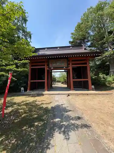 国分寺(新潟県)