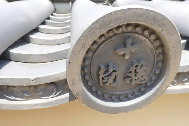 十輪院のその他建物