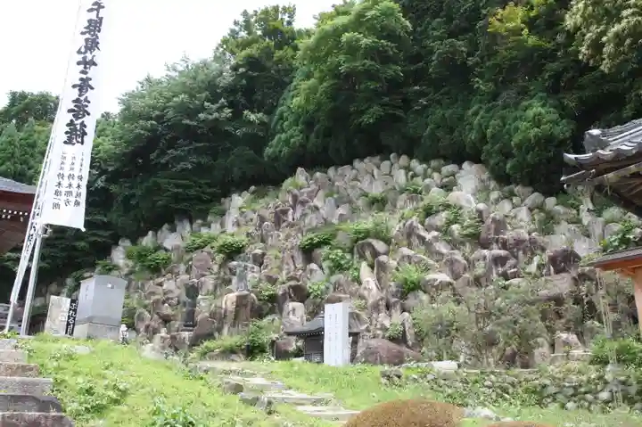観音正寺(滋賀県)