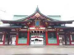 日枝神社(東京都)