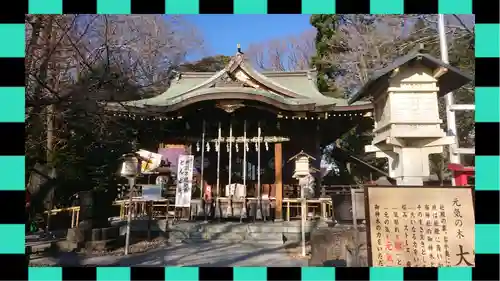 鎮守氷川神社(埼玉県)