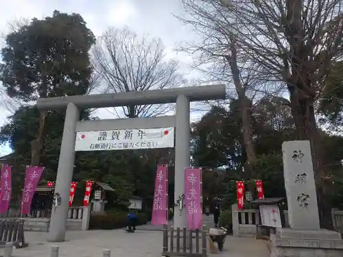 阿佐ヶ谷神明宮の鳥居