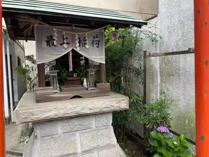 最上稲荷(東京都)