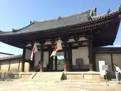 法隆寺の山門