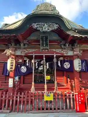 小祝神社(群馬県)