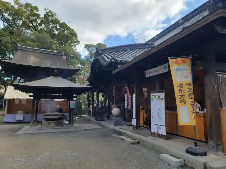 石手寺(愛媛県)