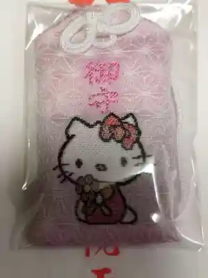 吉祥院天満宮(京都府)