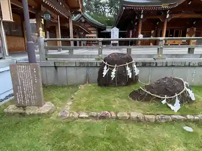 新潟縣護國神社(新潟県)