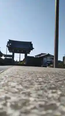 福生院の山門・神門