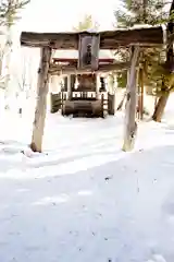 相内神社(北海道)