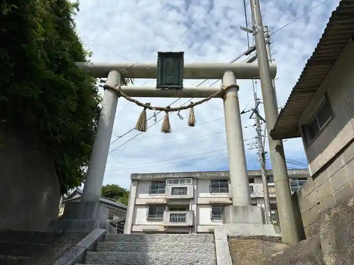 佐波波地祇神社(茨城県)