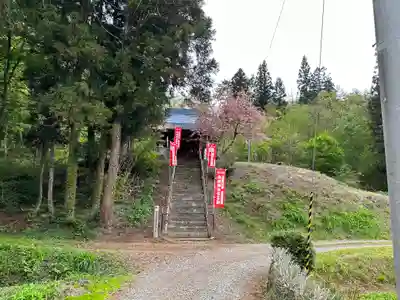 戸塚山 泉養院　置賜三十三番札所(山形県)