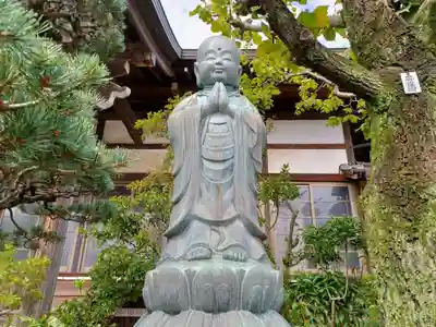 三光院(埼玉県)