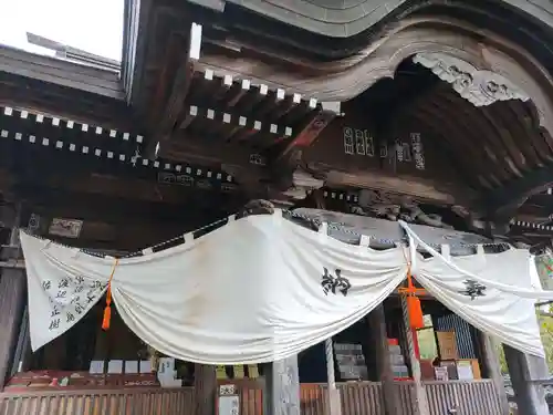 小山寺(岐阜県)