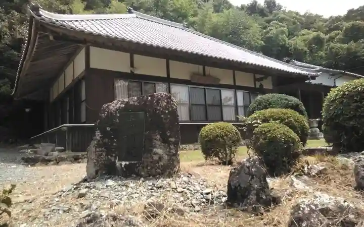 太耕院(静岡県)