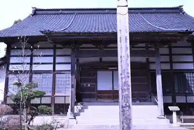 妙観院(石川県)