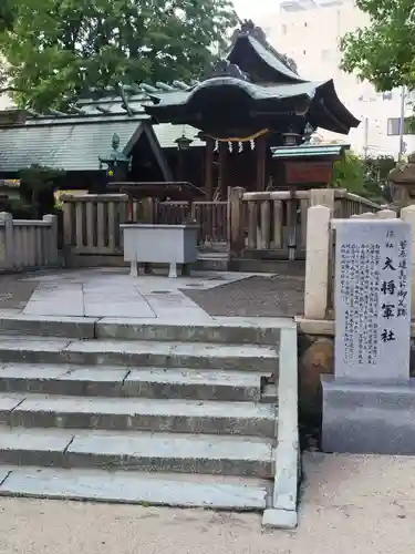 大阪天満宮の末社・摂社