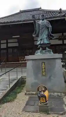 墨染寺（桜寺）(京都府)