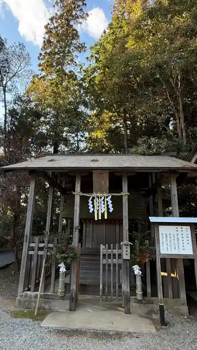 國魂神社(福島県)