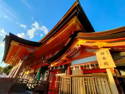 八坂神社(祇園さん)の本殿・本堂