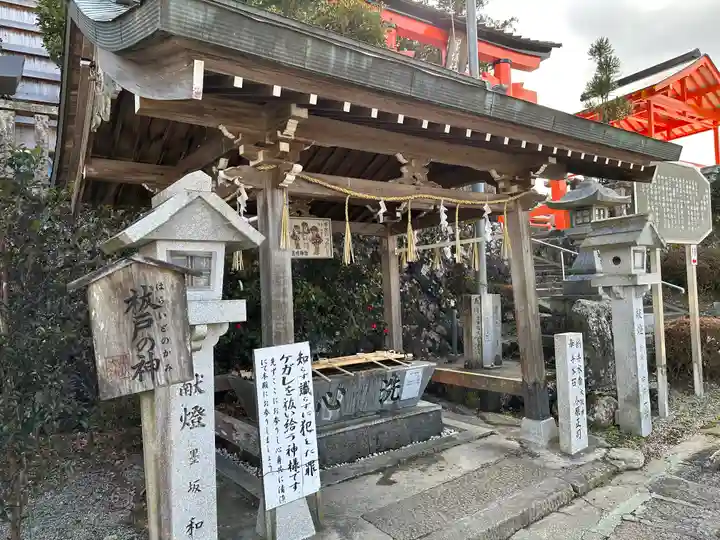 墨坂神社(奈良県)