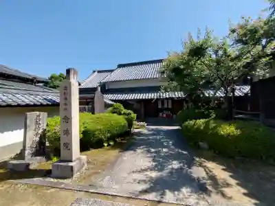 矢田寺(奈良県)