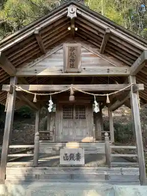 清神社の{uncategorized: "未分類", other: "その他", undefined: "問題あり", building: "その他建物", grave: "お墓", sacred_gate: "鳥居", guardian: "狛犬", statue: "像", buddha: "仏像", history: "歴史", nature: "自然", garden: "庭園", animal: "動物", pagoda: "塔", temizu: "手水舎", mountain_gate: "山門・神門", sanctuary: "本殿・本堂", subordinate: "末社・摂社", art: "芸術", scenery: "景色", jizo: "地蔵", ema: "絵馬", goshuin: "御朱印", omikuji: "おみくじ", items: "授与品その他", amulet: "お守り", goshuincho: "御朱印帳", eats: "食事", festival: "お祭り", votive_dance: "神楽", shichigosan: "七五三参", wedding: "結婚式", experience: "体験その他", initially: "初詣", around: "周辺", anti_infection: "感染症対策"}