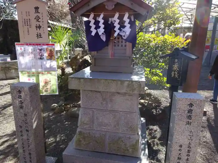 亀ケ池八幡宮の末社・摂社